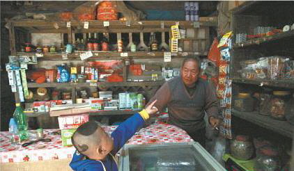 古街上現(xiàn)在唯一的商店。