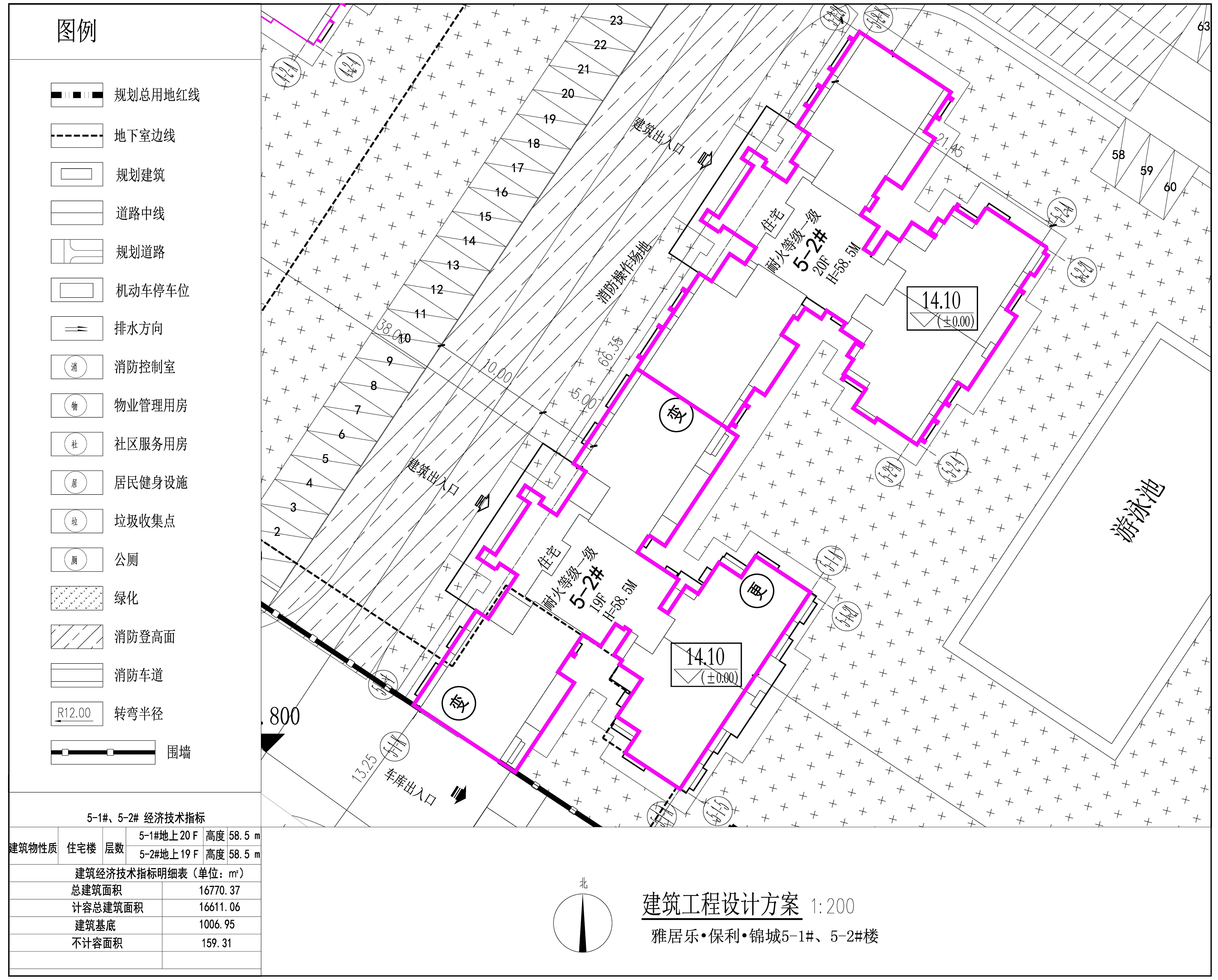 5-1#、5-2# 建筑工程設(shè)計(jì)方案.jpg