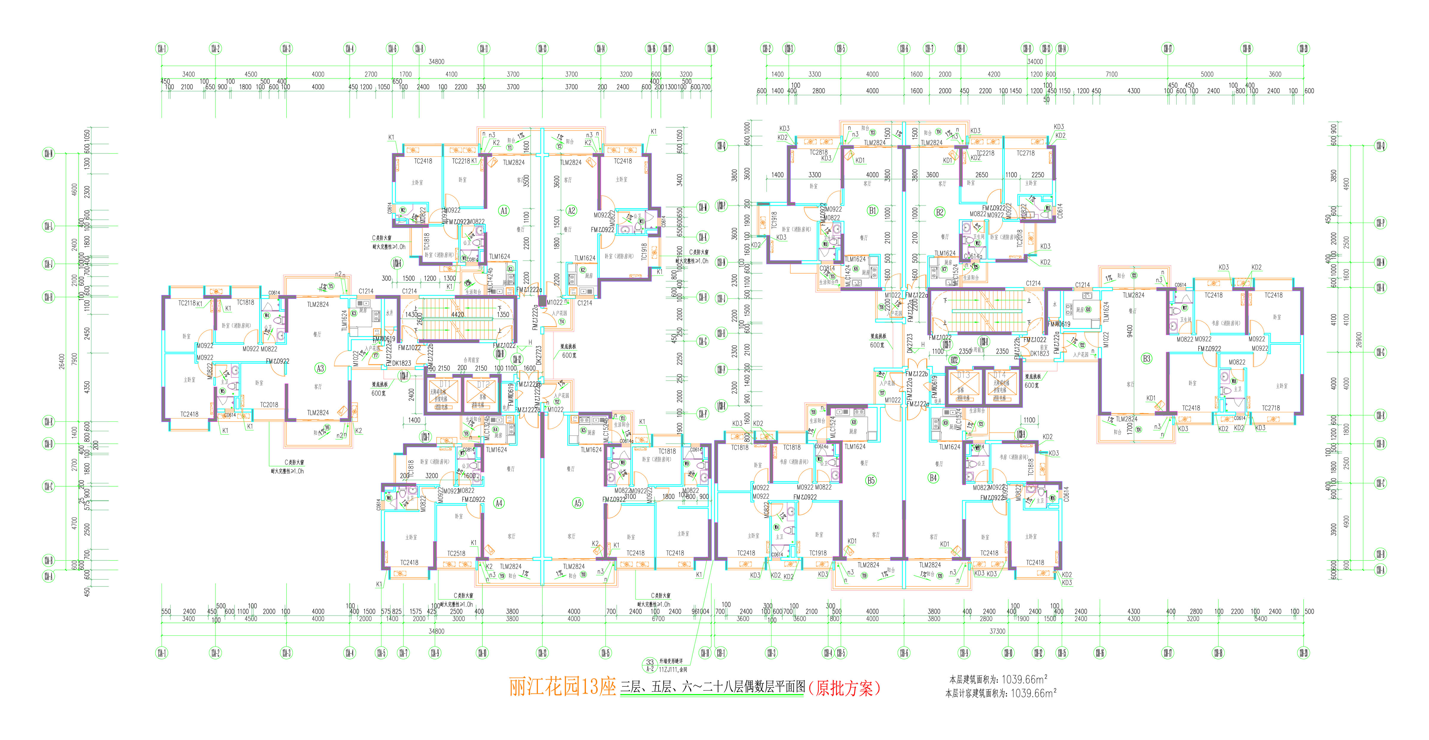 13座三層、五層、六~二十八層平面圖.jpg