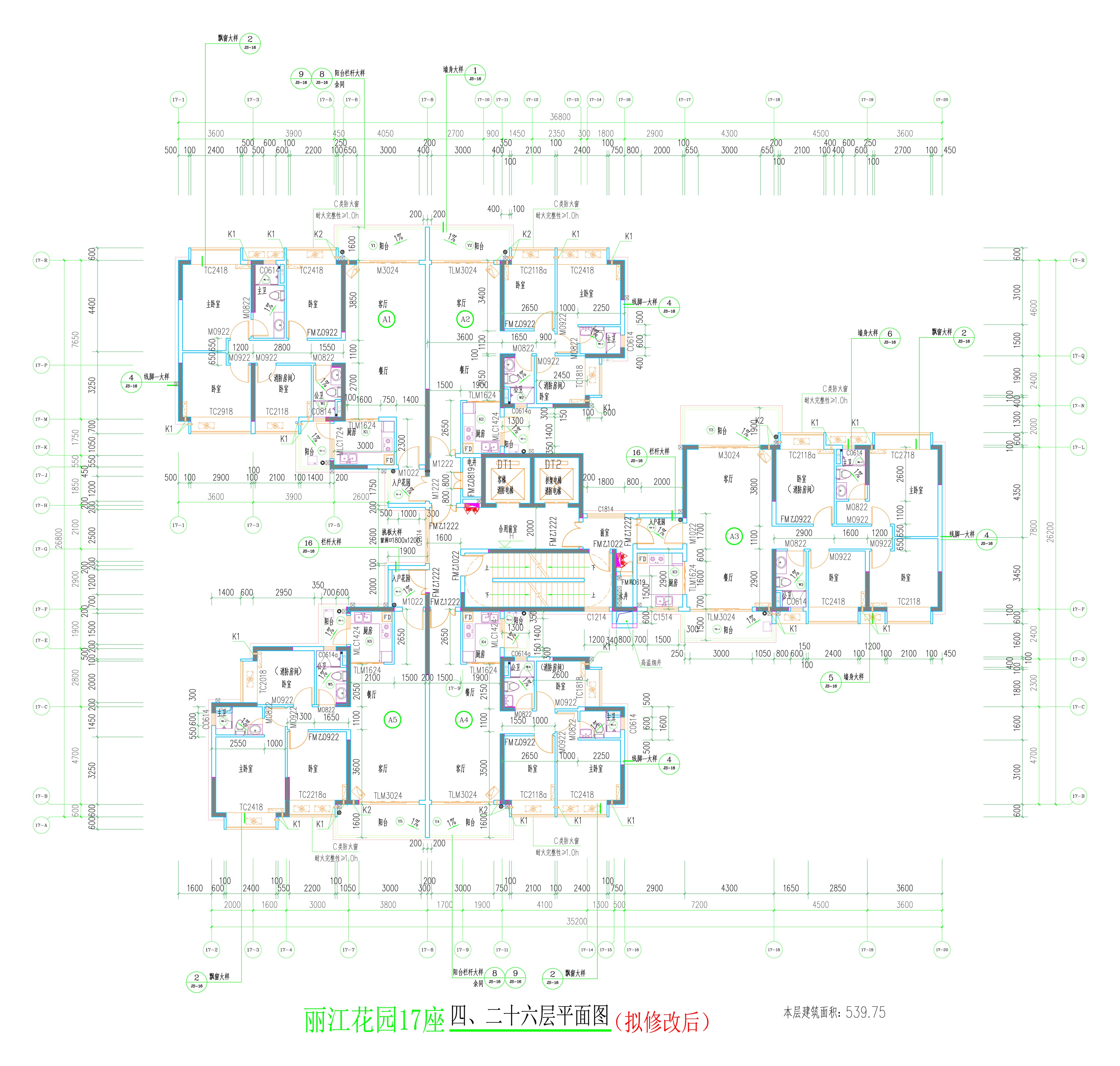 17座四、二十六層平面圖（擬修改后）.jpg
