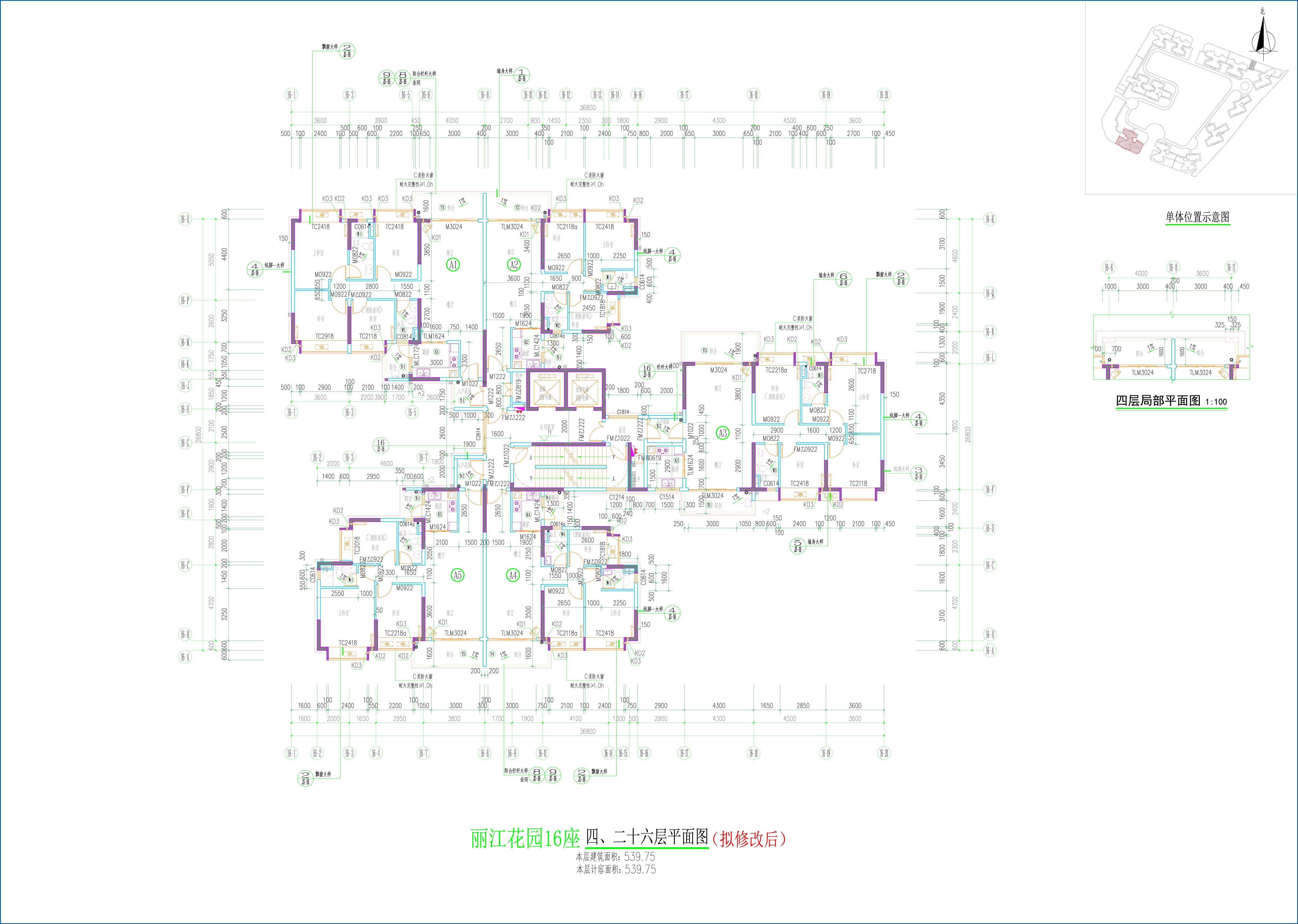 16座四、二十六層平面圖（擬修改后）.jpg