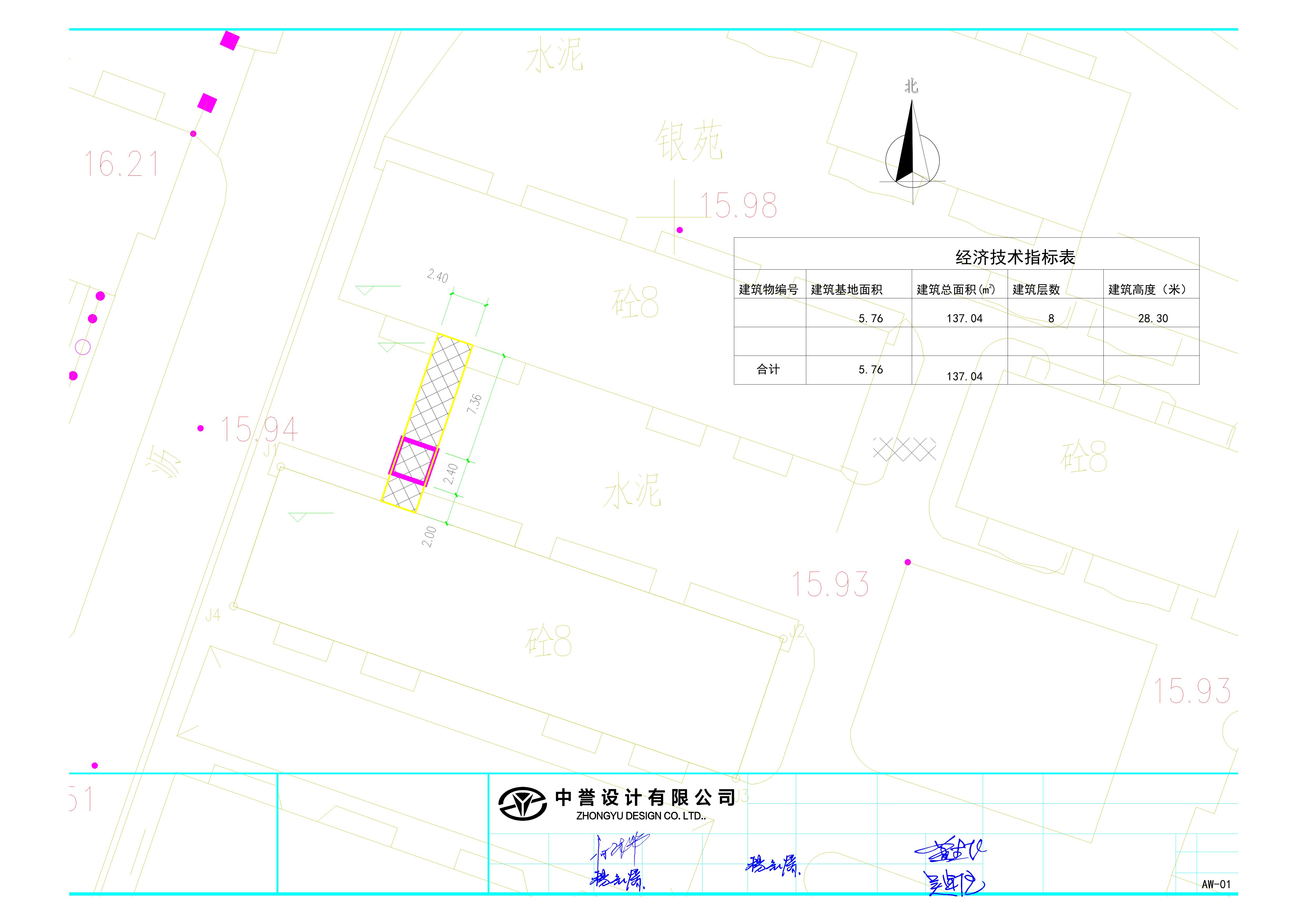 3、4號樓總平面圖_t3-Model_1.jpg