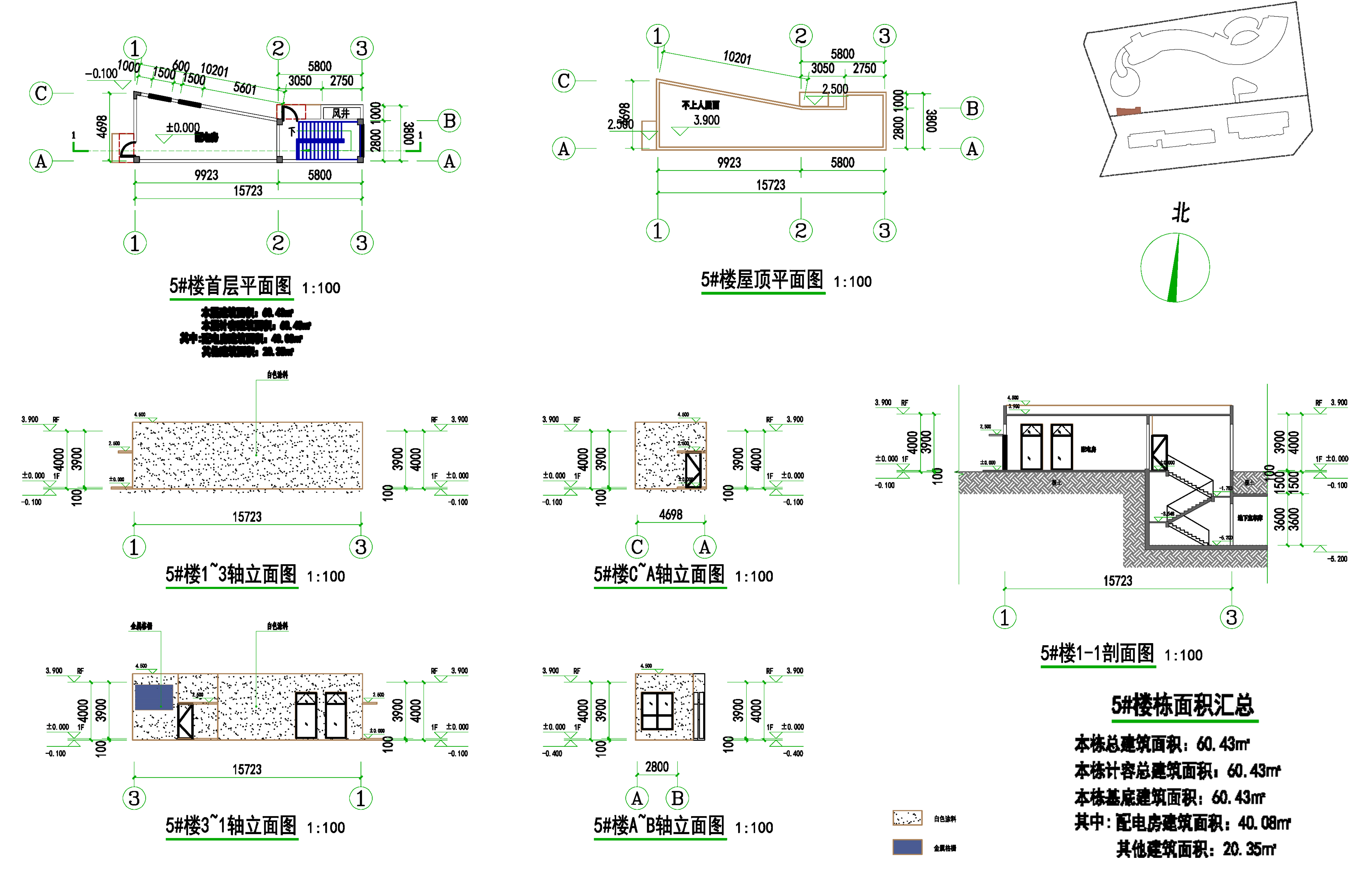 原批準5#平立剖面.jpg