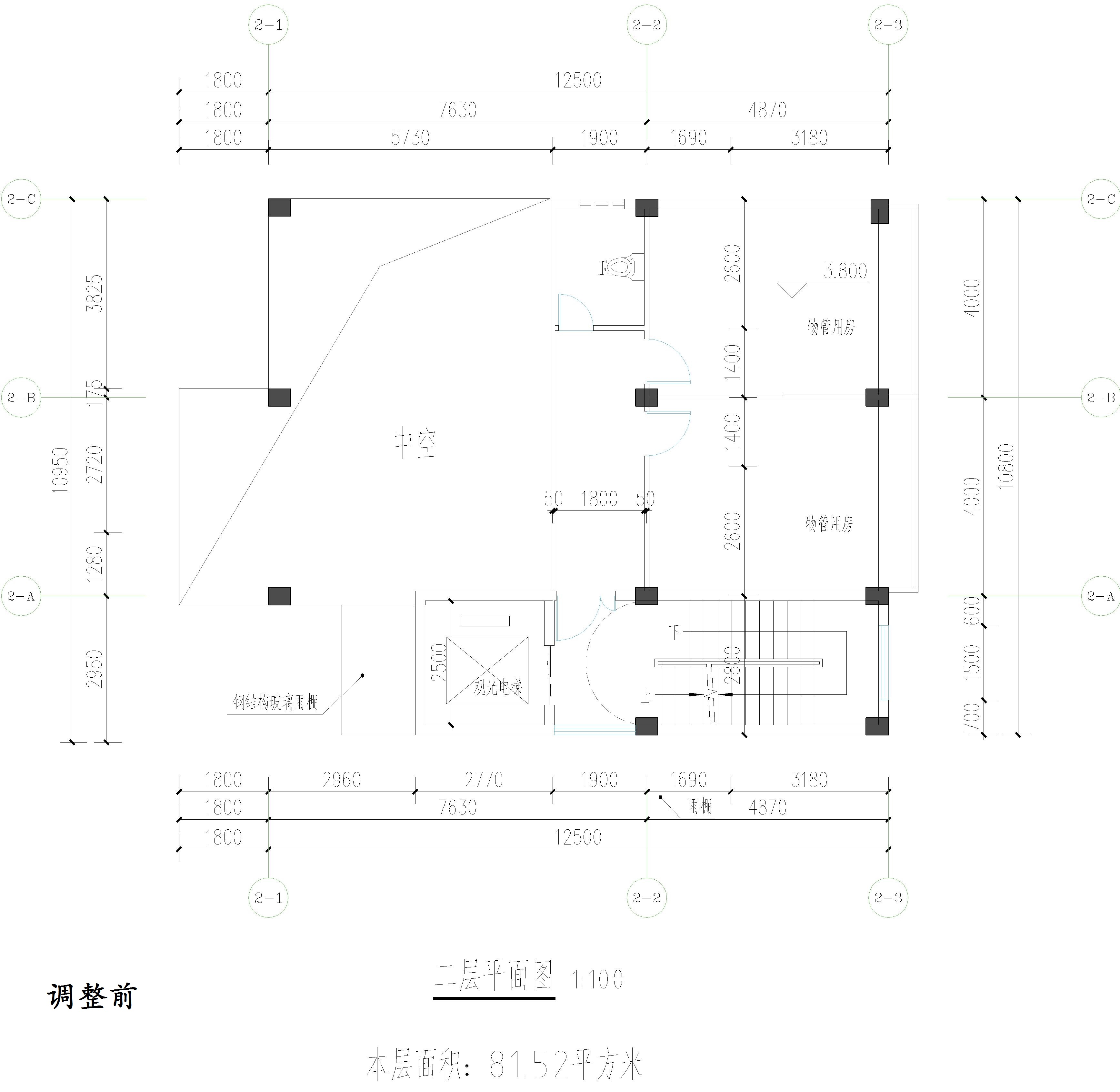 廣東開瑞建設有限公司-物管、活動中心調(diào)整前二層平面圖.jpg