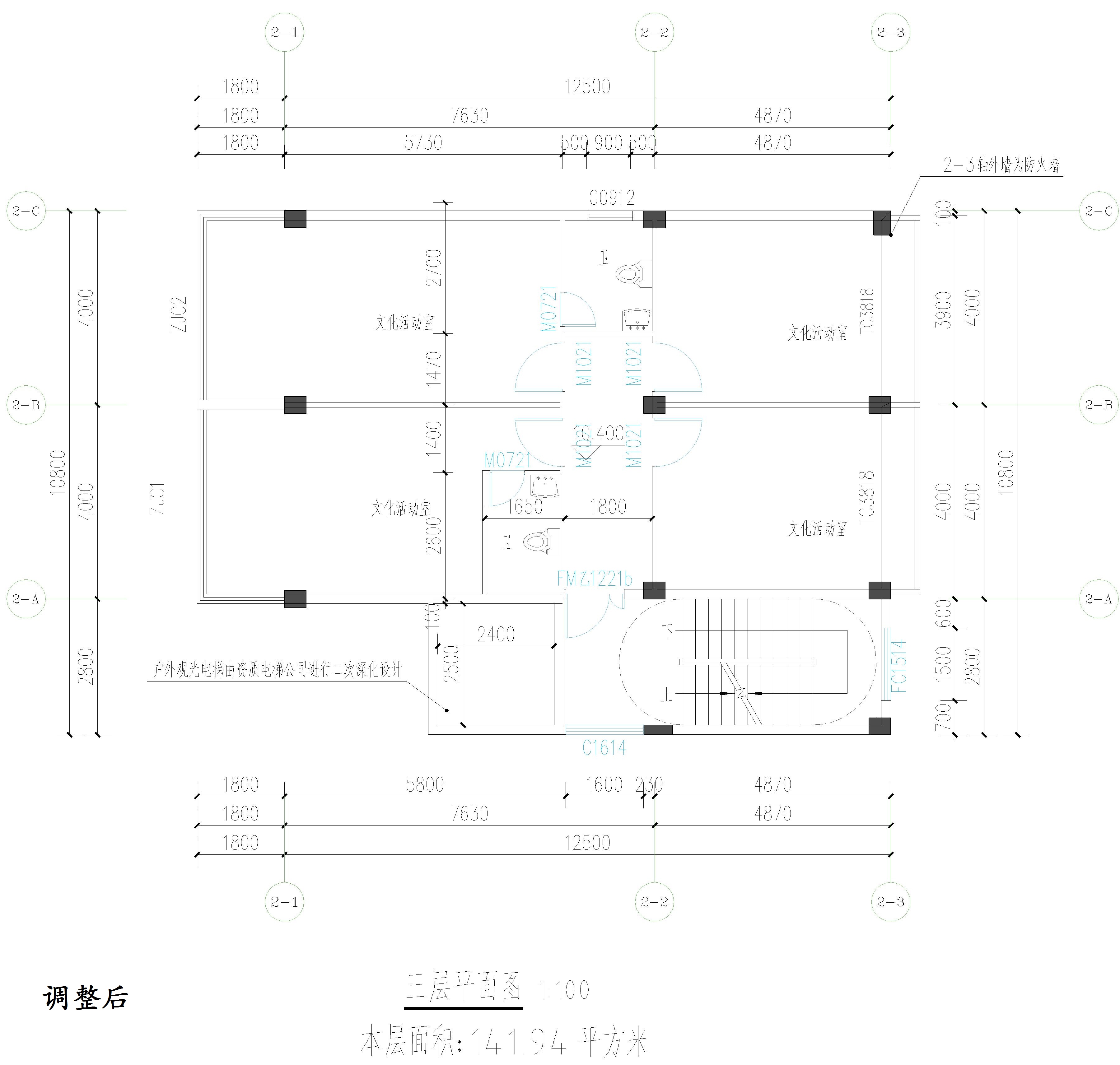 廣東開瑞建設有限公司-物管、活動中心調(diào)整后三層平面圖.jpg