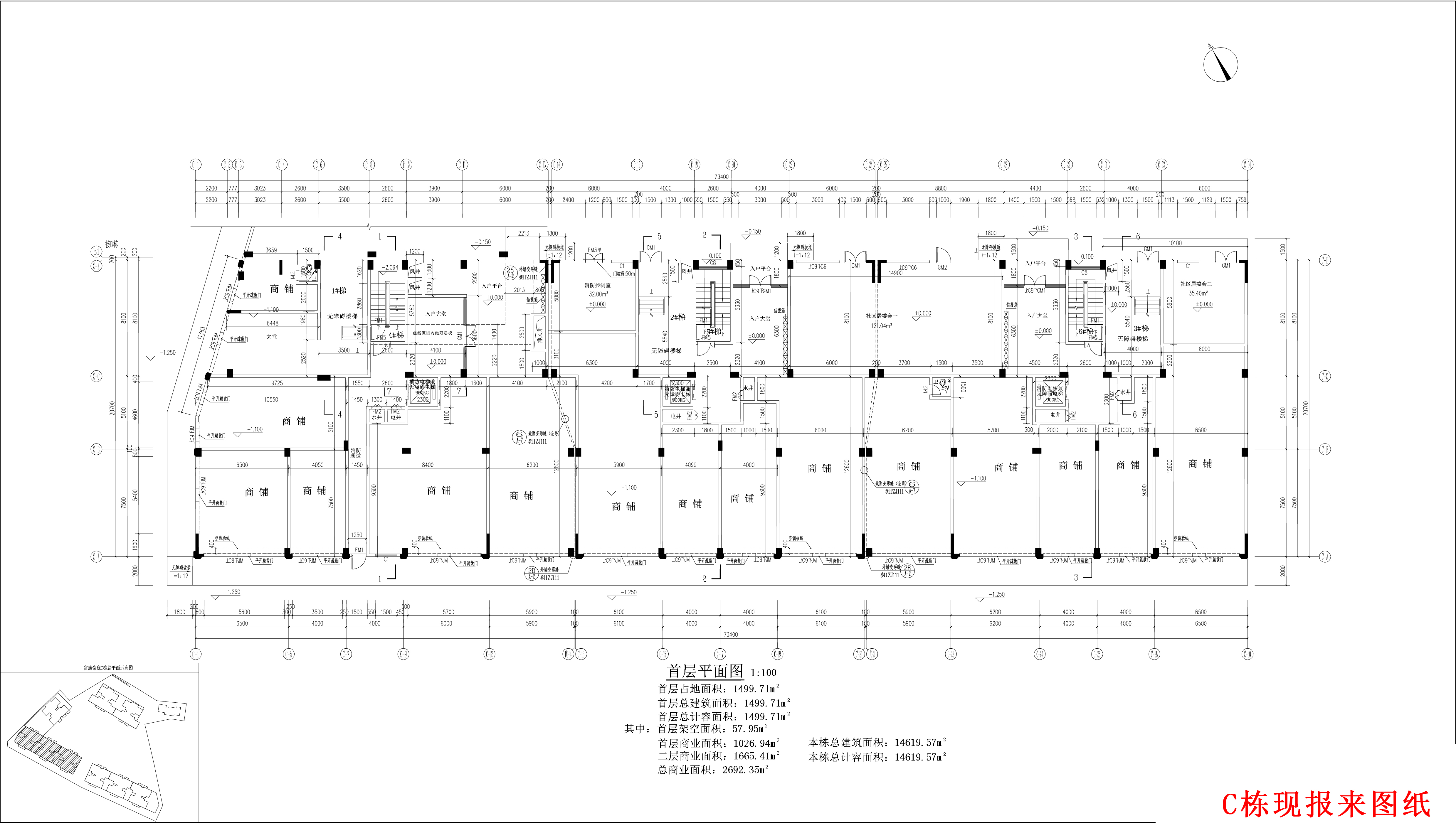 富康豪庭C1、C2、C3棟報(bào)建圖_t3修改后-修改后版本.jpg