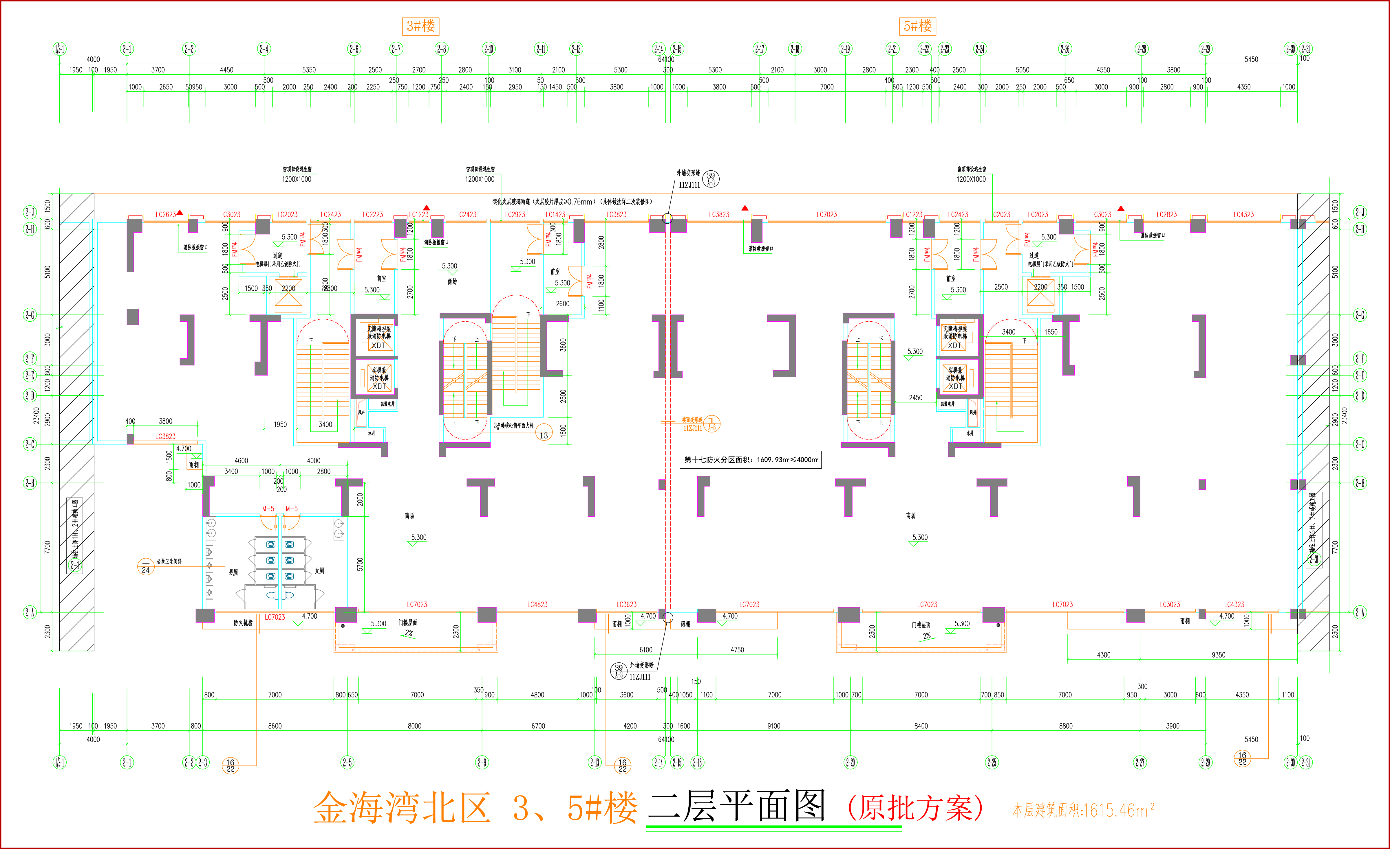 金海灣北區(qū)3、5#樓_二層平面圖.jpg