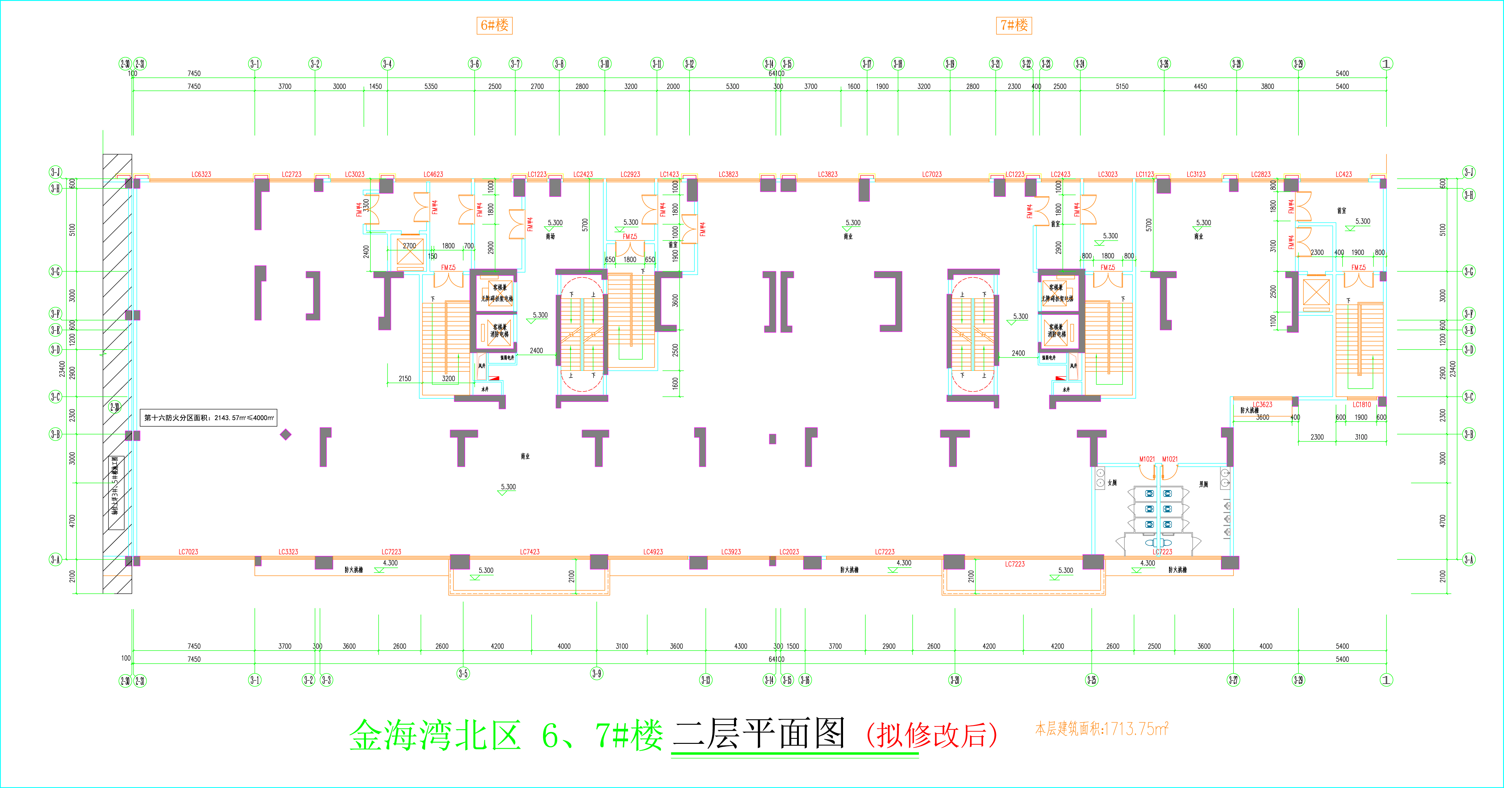 金海灣北區(qū)6、7#樓_二層平面圖（擬修改后）.jpg