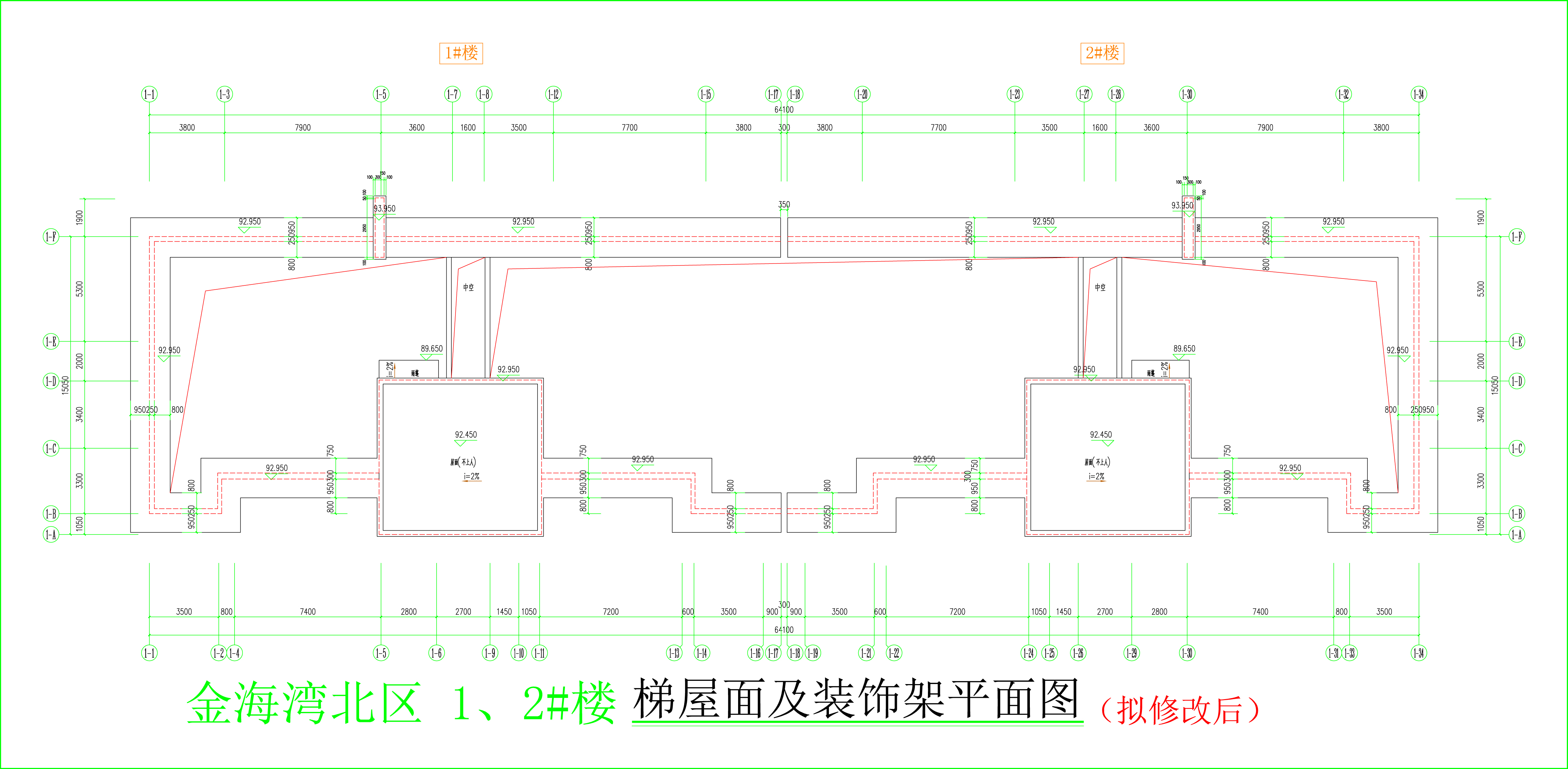金海灣北區(qū)1、2#樓_梯屋面及裝飾架平面圖.jpg