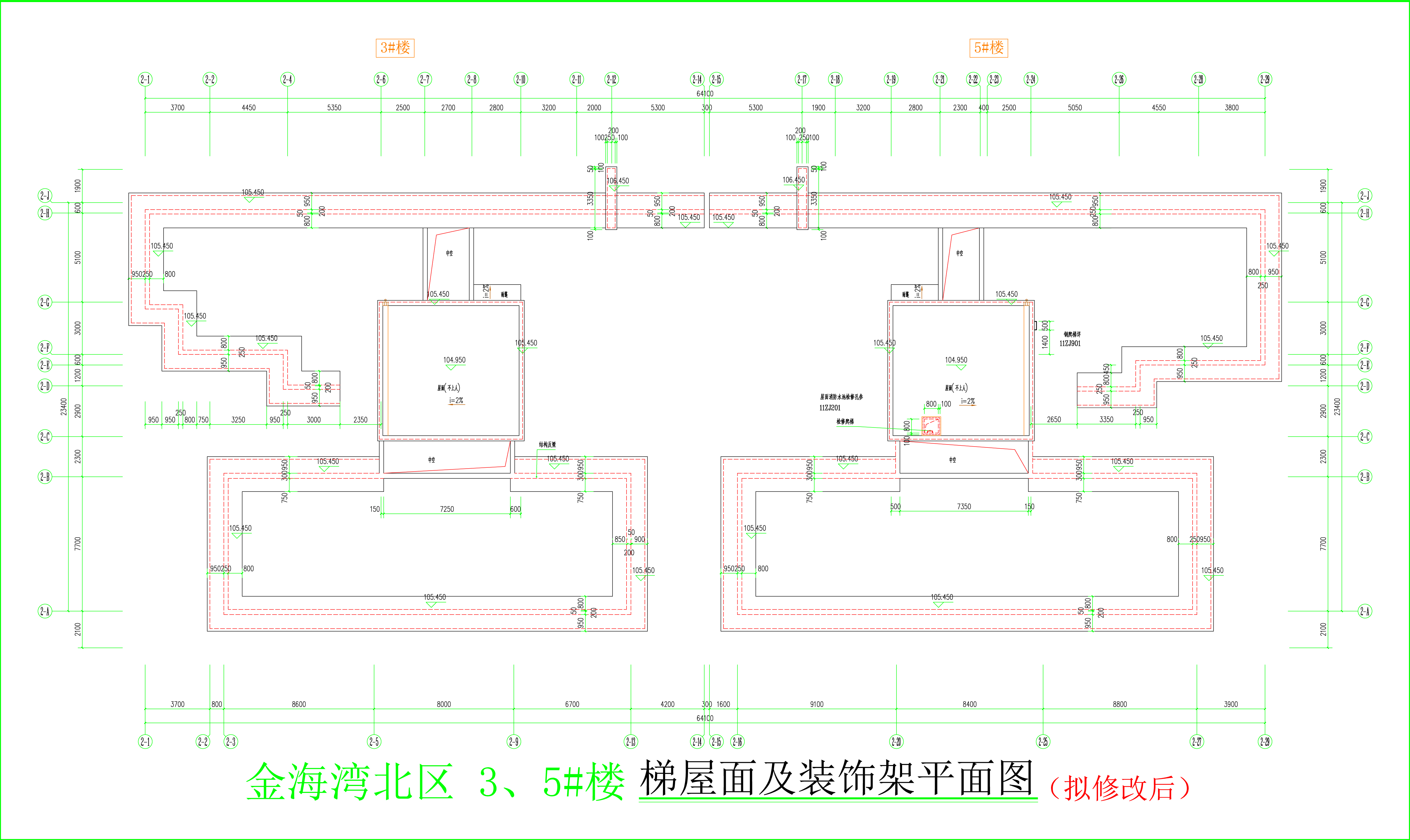 金海灣北區(qū)3、5#樓_梯屋面及裝飾架平面圖.jpg