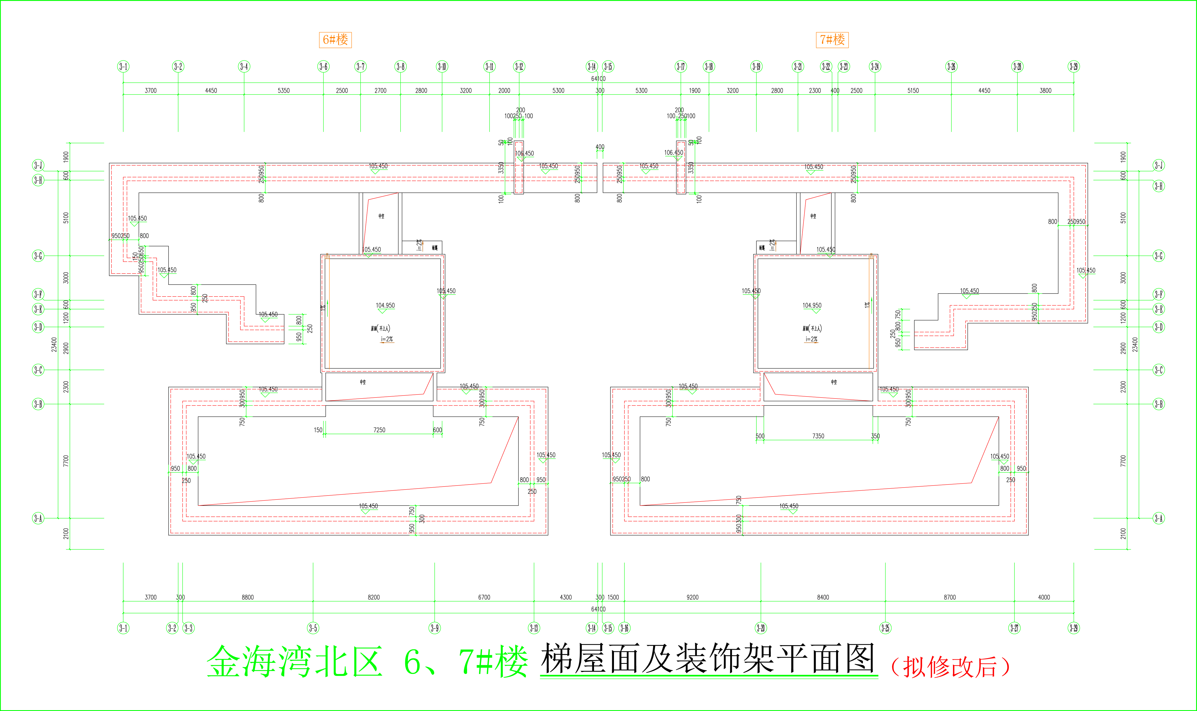 金海灣北區(qū)6、7#樓_梯屋面及裝飾架平面圖.jpg