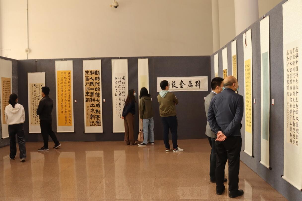 2.清遠(yuǎn)市審計(jì)局組織開展“觀展覽、悟思想、踐行動(dòng)”主題黨日活動(dòng)_1