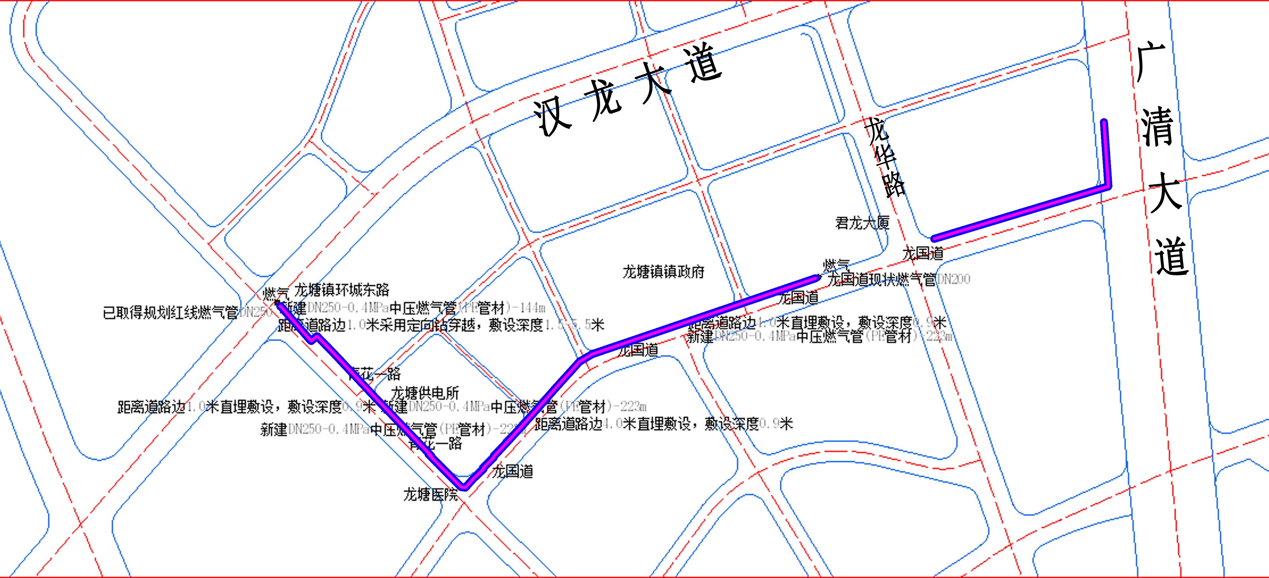 龍?zhí)伶?zhèn)龍國(guó)道、青花一路（君龍大廈—環(huán)城東路）市政中壓燃?xì)夤艿拦こ?jpg