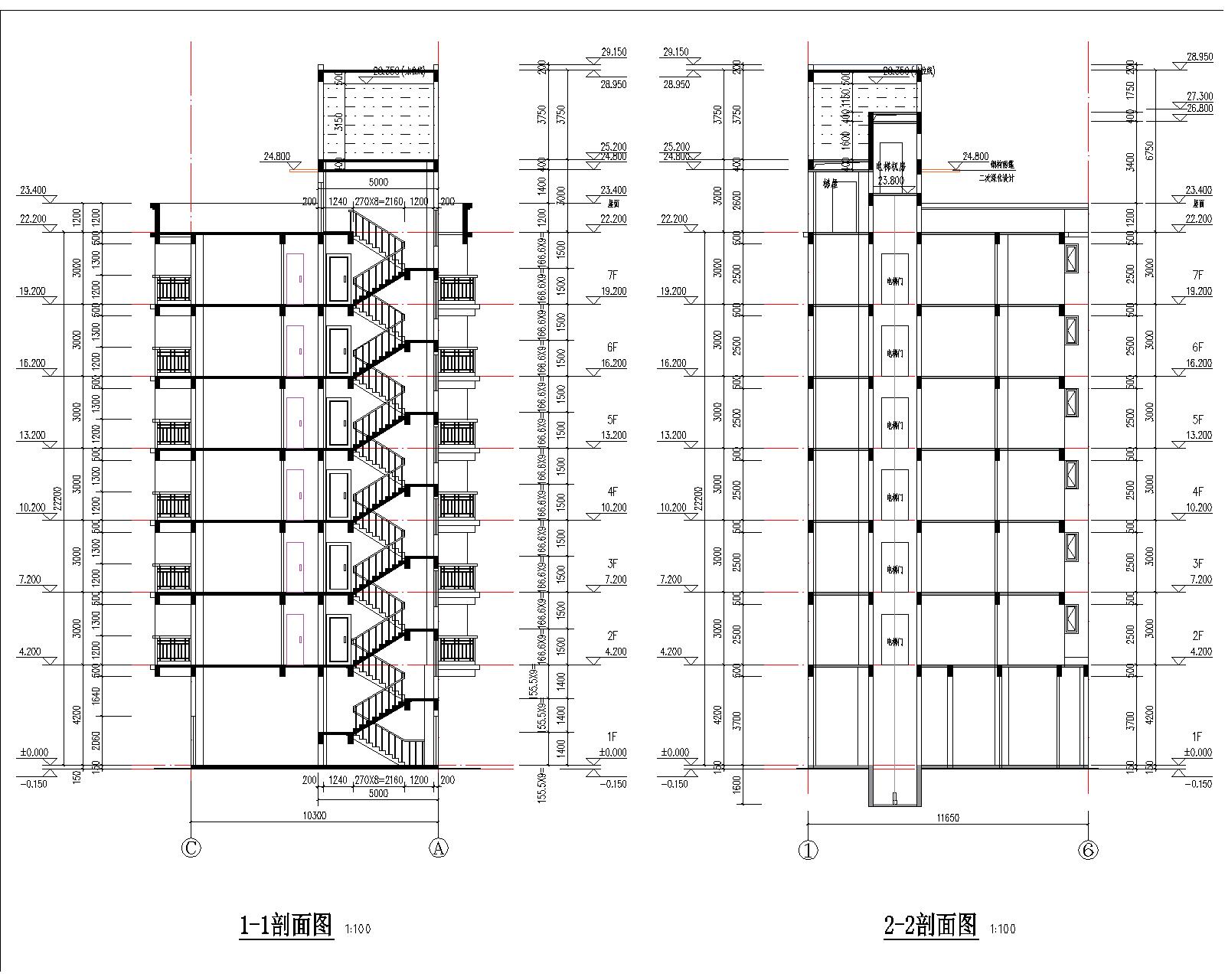 梁健振、梁國榮、梁炘榮住宅樓建筑圖剖面.jpg