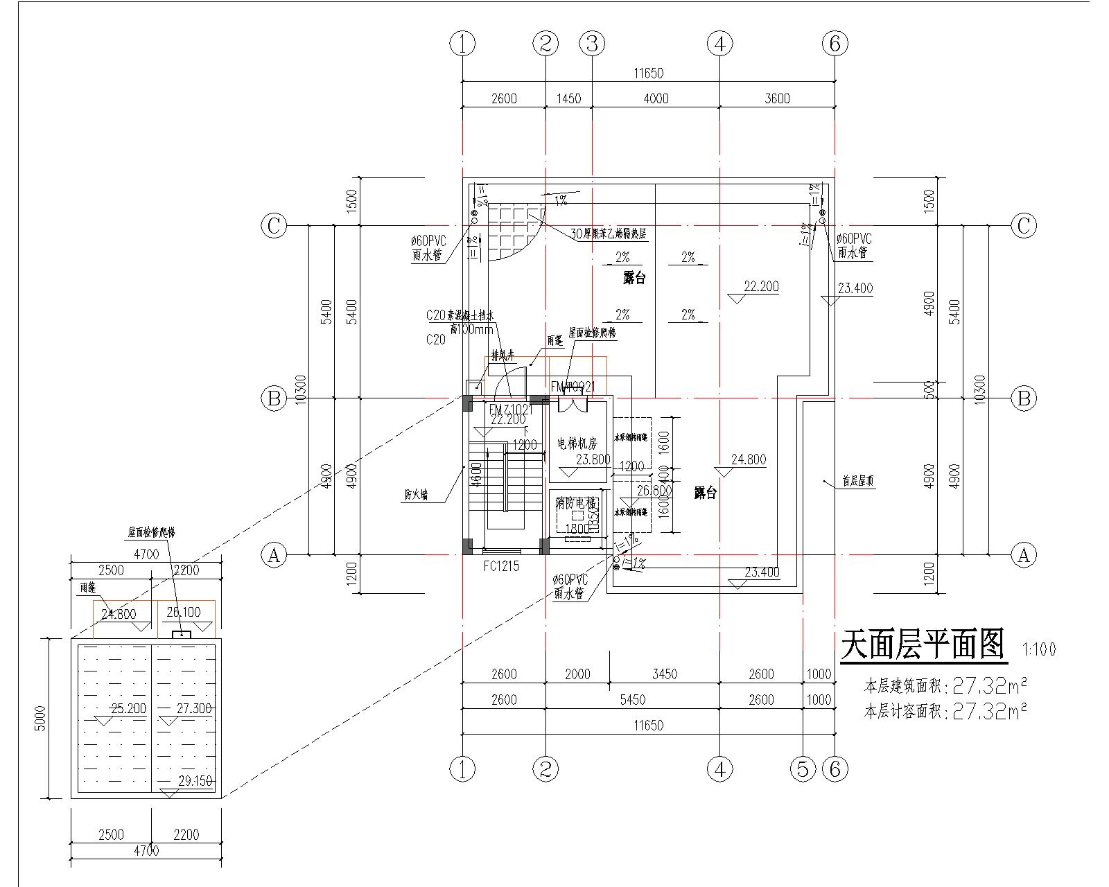 梁健振、梁國榮、梁炘榮住宅樓建筑圖天面.jpg