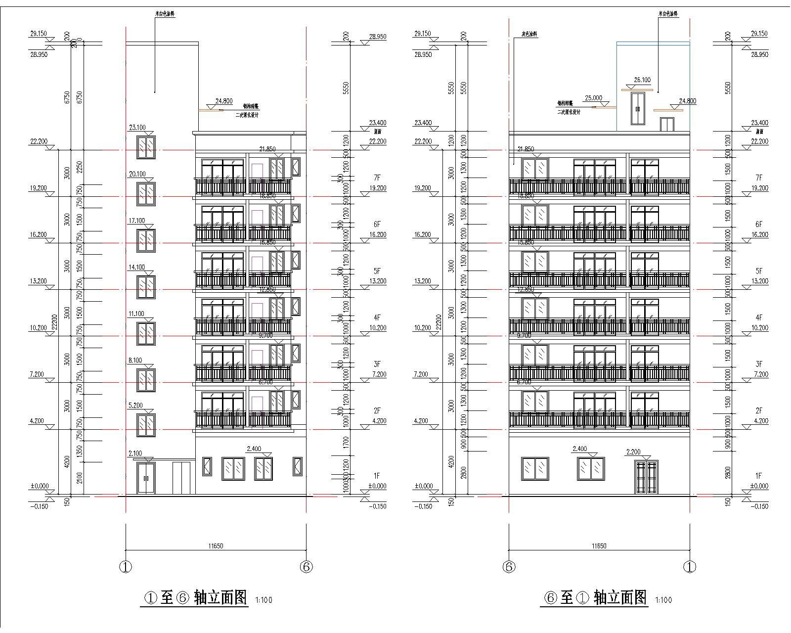 梁健振、梁國榮、梁炘榮住宅樓建筑圖軸立面.jpg