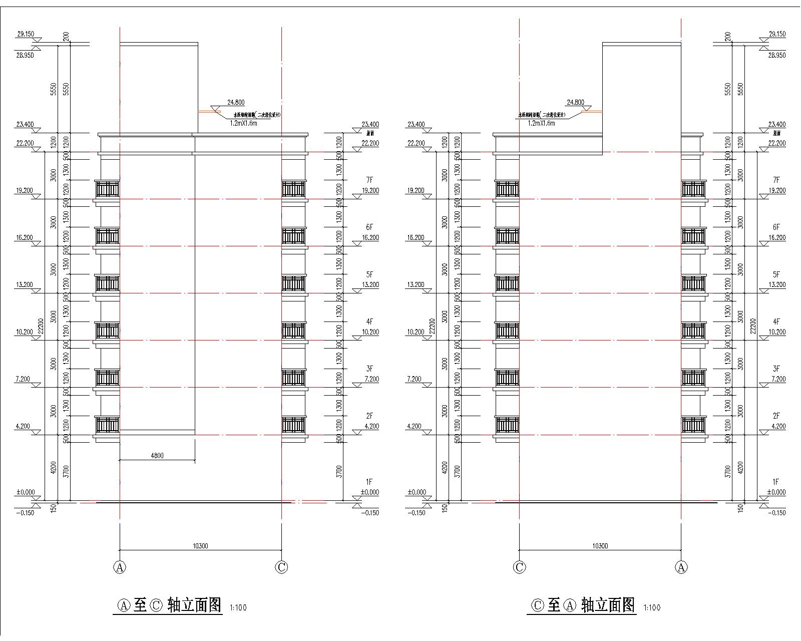 梁健振、梁國榮、梁炘榮住宅樓建筑圖軸立面2.jpg