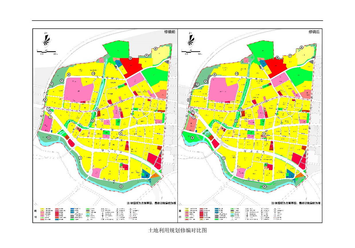 《清遠(yuǎn)市清新區(qū)逕口周田樂(lè)園及建成區(qū)控制性詳細(xì)規(guī)劃修編》（半山、樂(lè)園單元）草案公示20231212-005.jpg