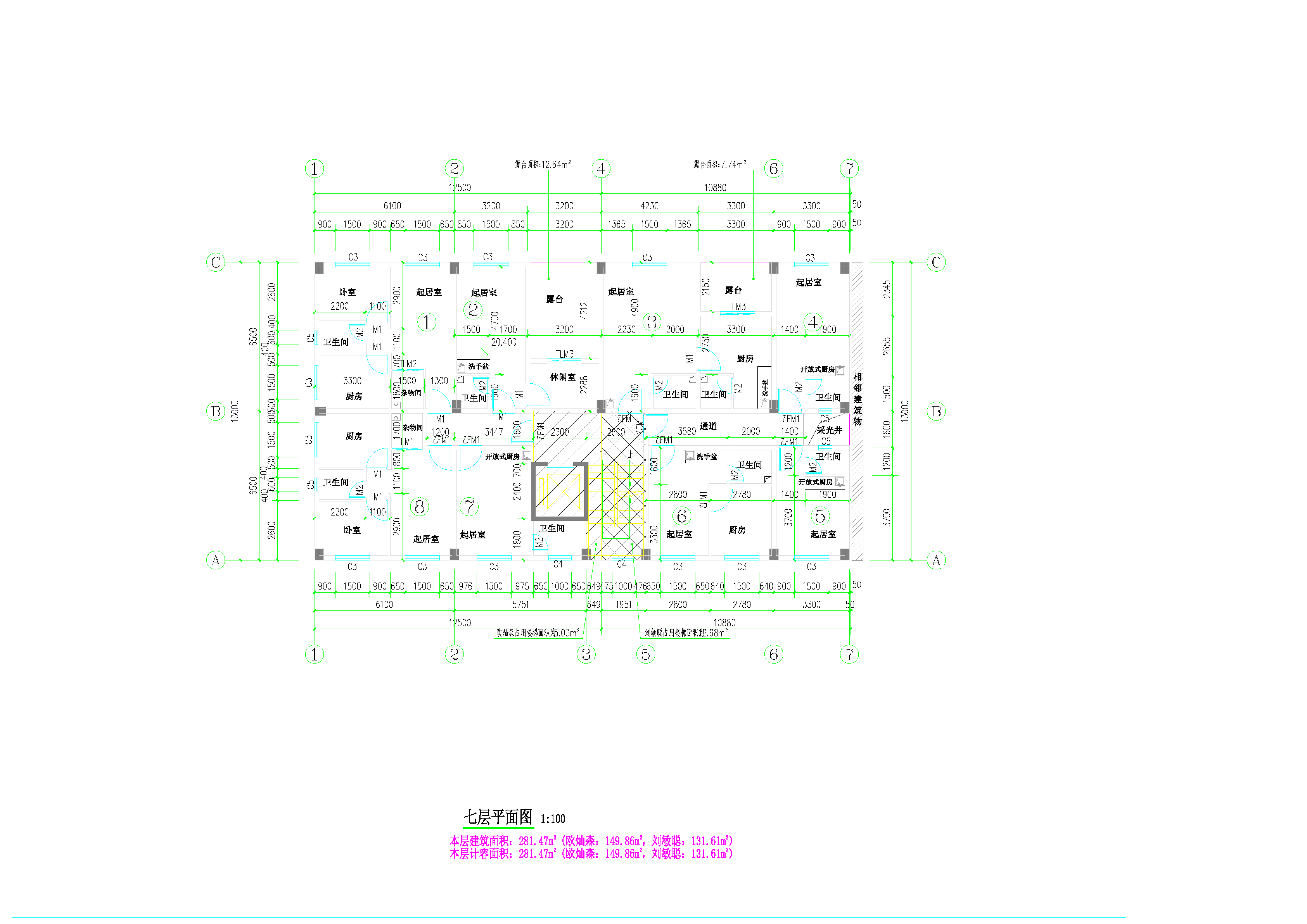 劉敏聰、歐燦森住宅樓屋面.png