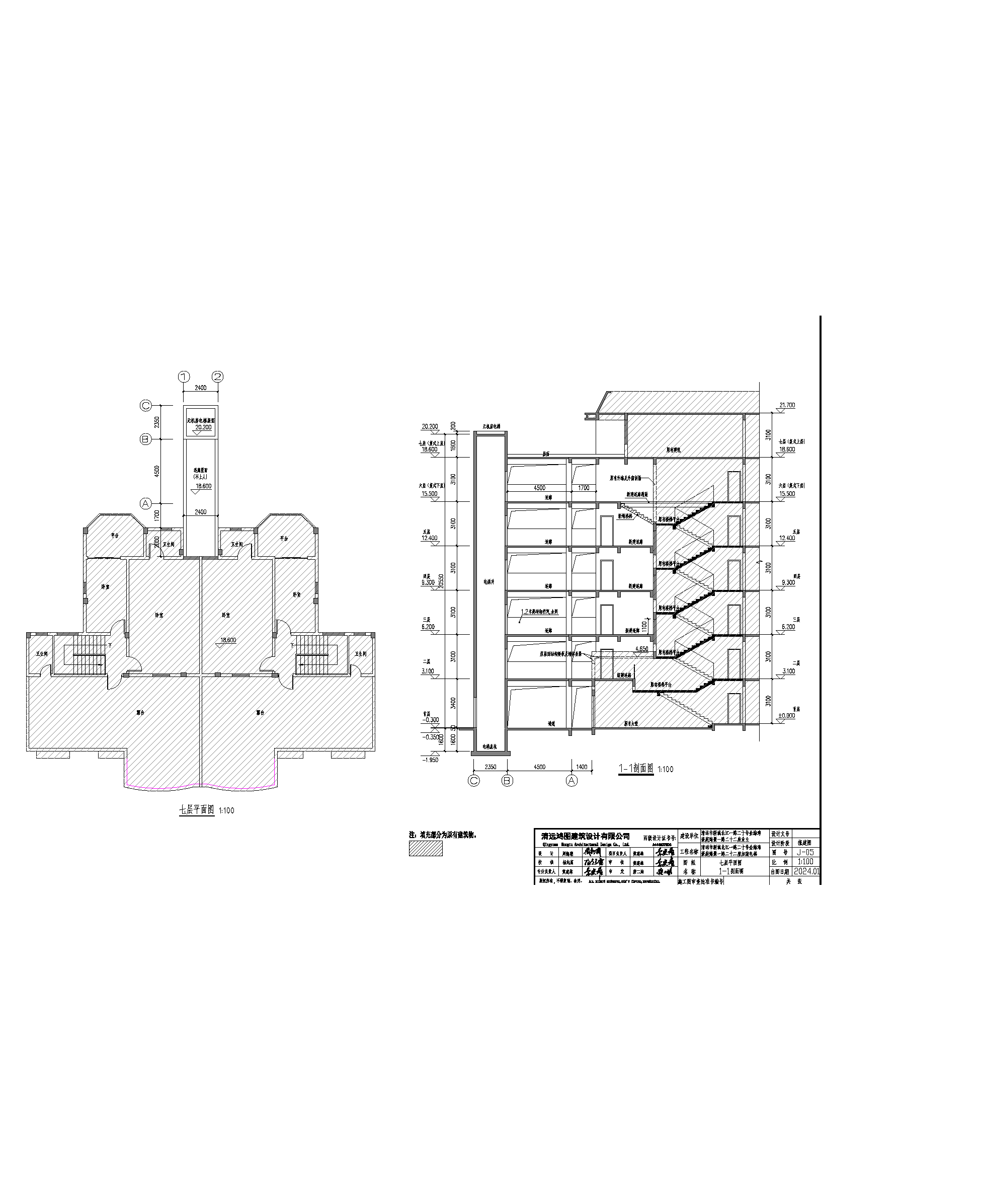 22座7層、剖面.png