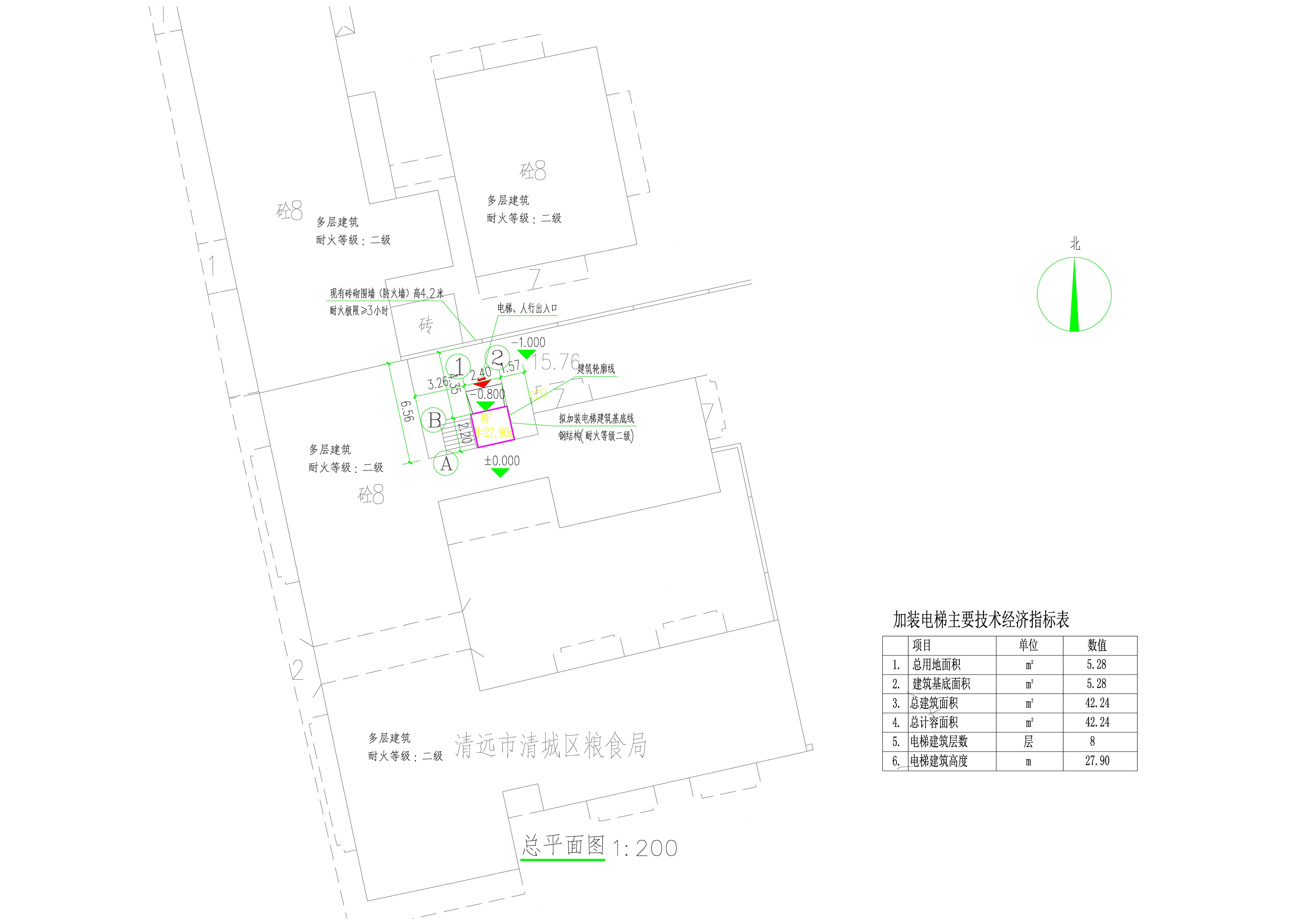 清遠(yuǎn)市清城城北二路高基塘五座A棟、C棟加裝電梯總平面方案 (1).jpg