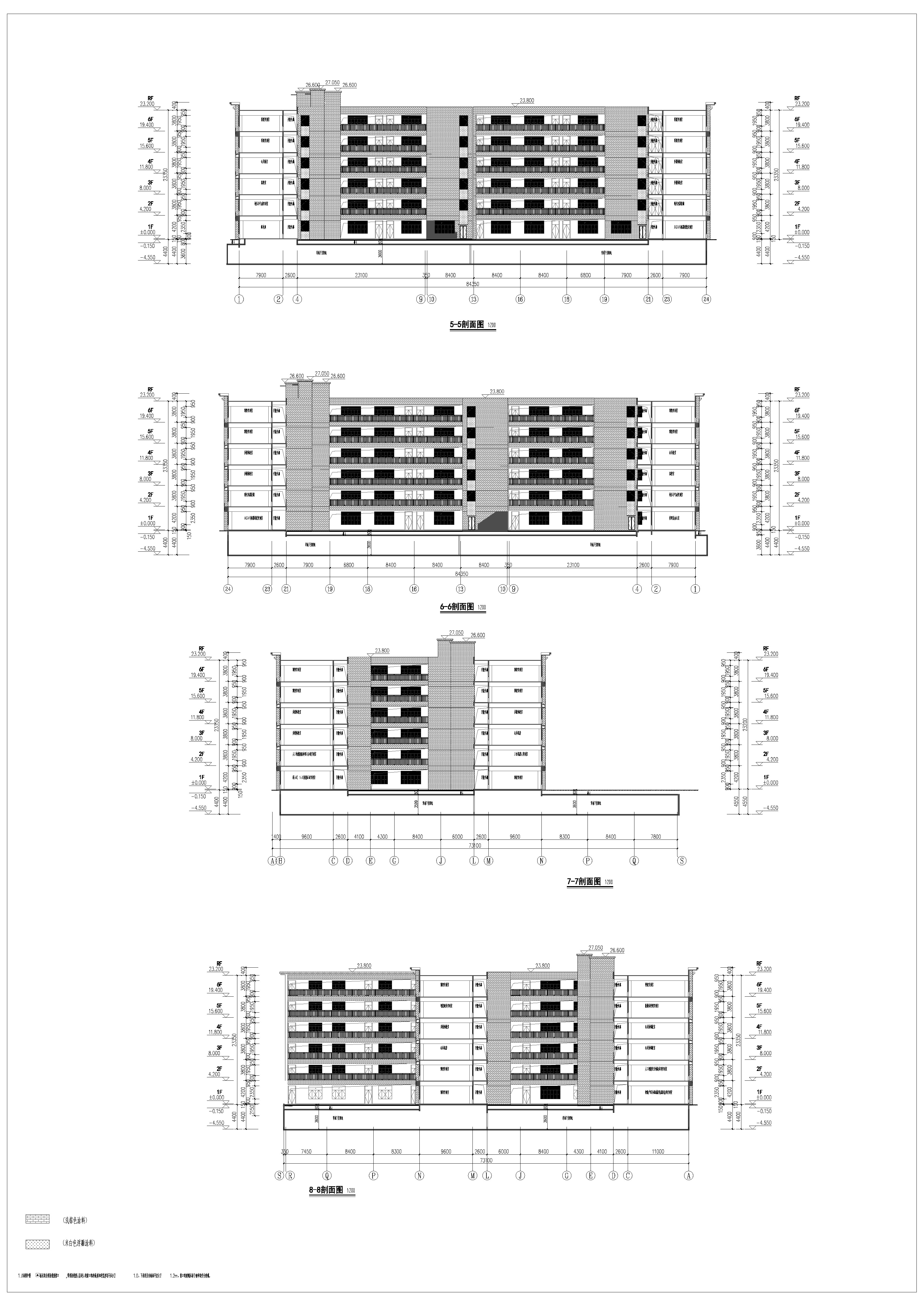 教學(xué)實(shí)訓(xùn)大樓B1-5-5、6-6、7-7、8-8剖面圖.jpg
