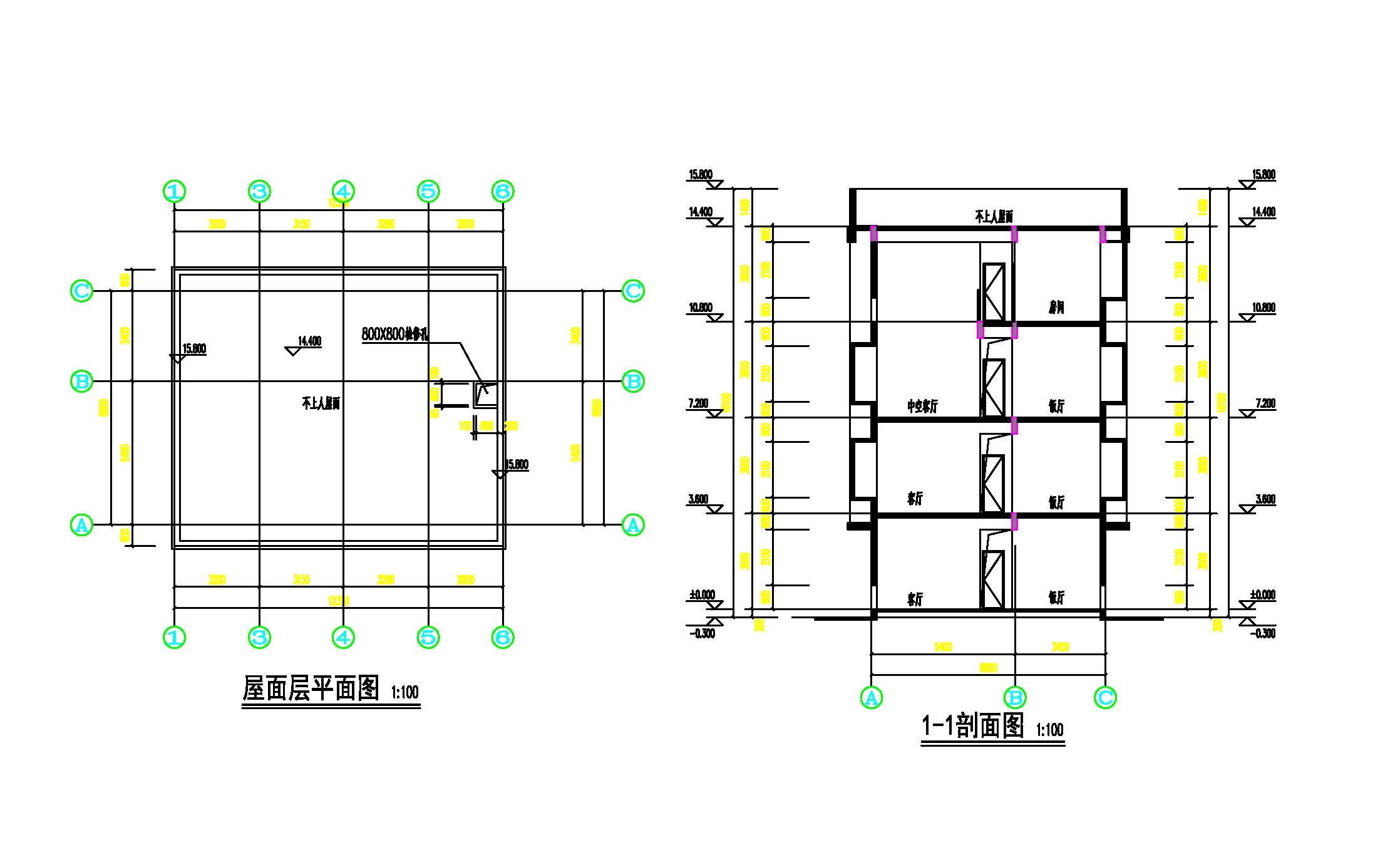 屋面層平面、1-1剖面.jpg