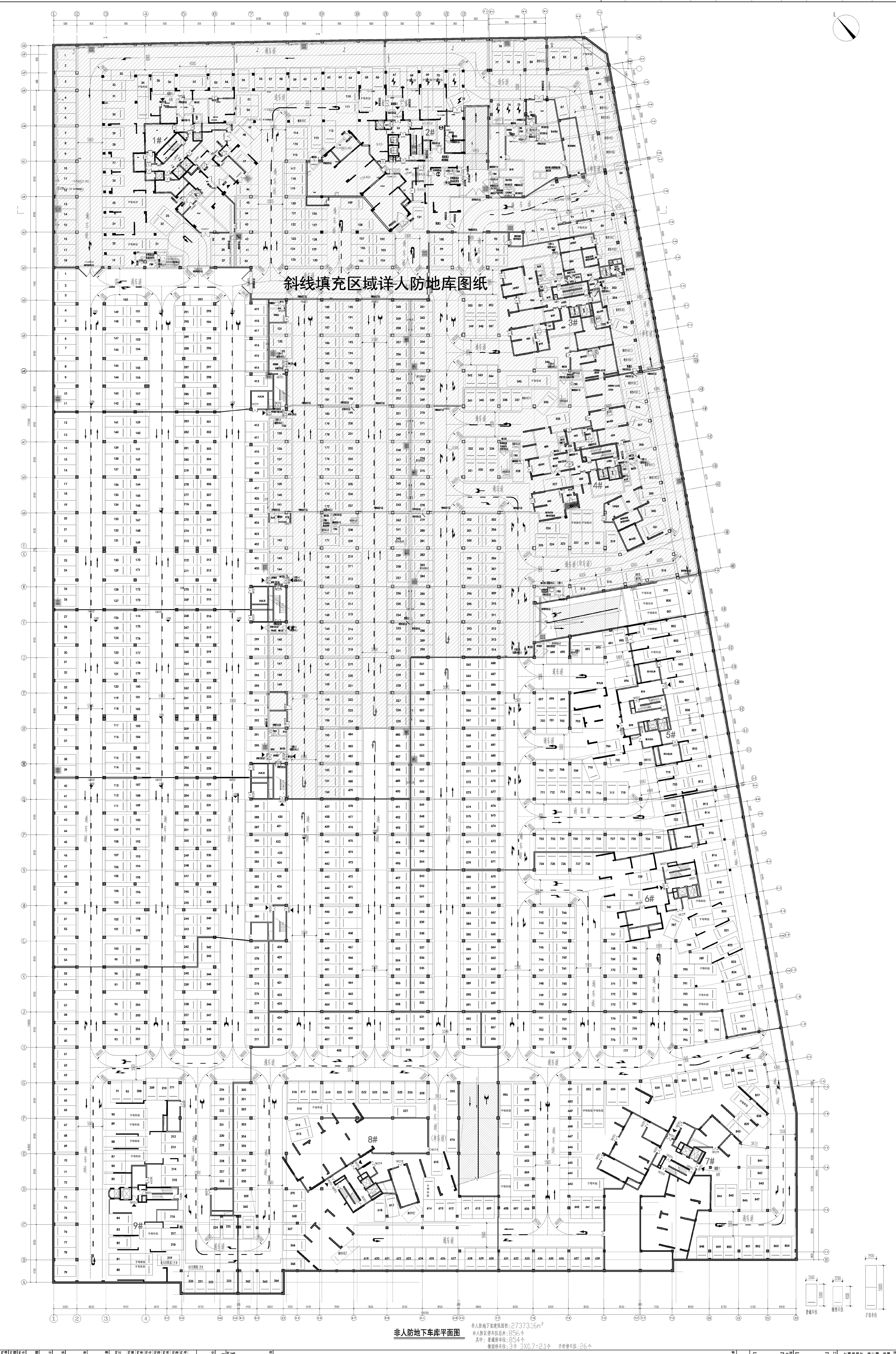 非人防地下車(chē)庫(kù)平面圖.jpg