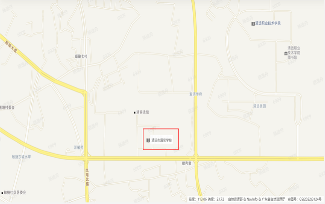 清遠市清實學校.png
