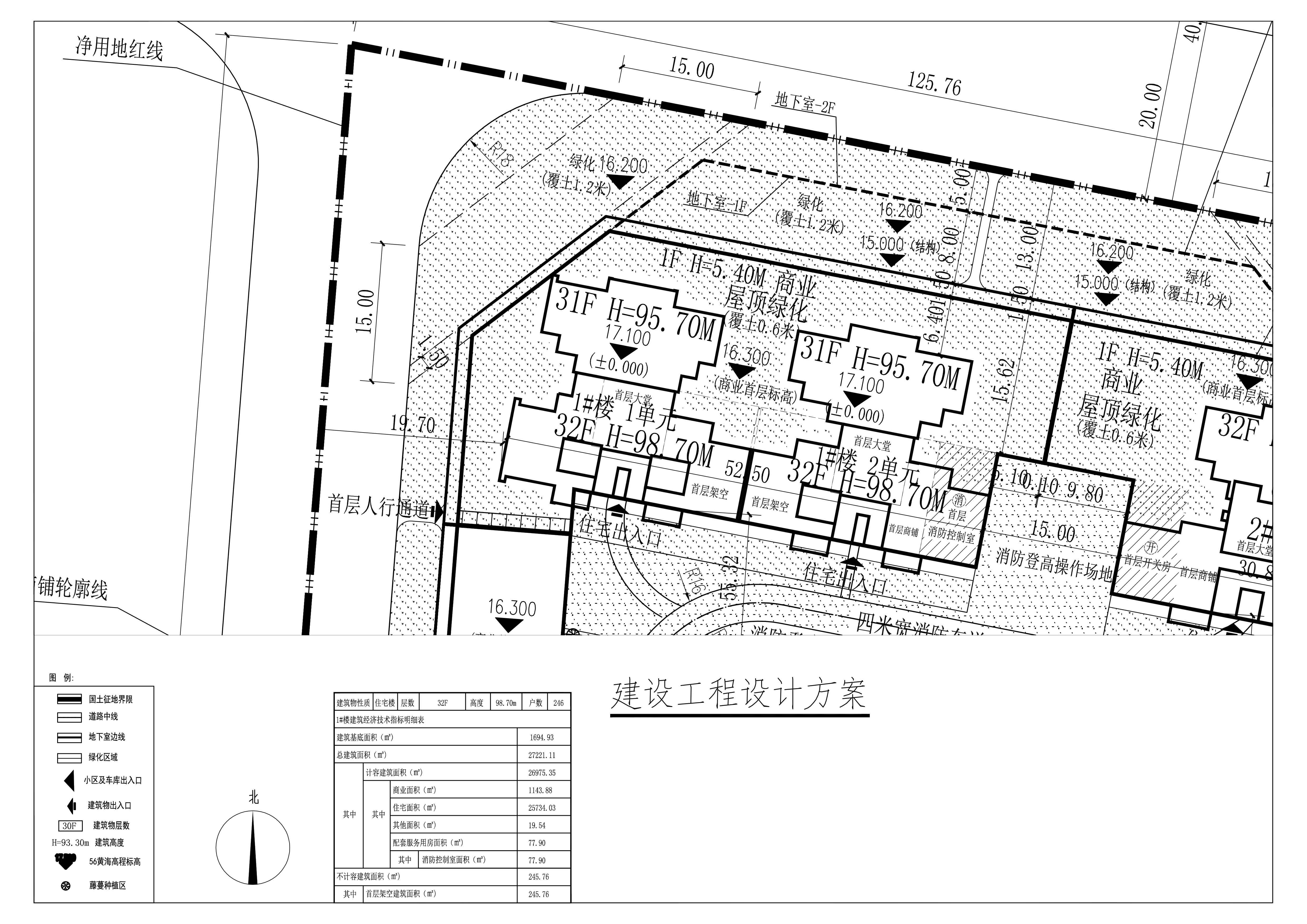 擬修改金色華庭1樓1單元、1樓2單元小總平.jpg