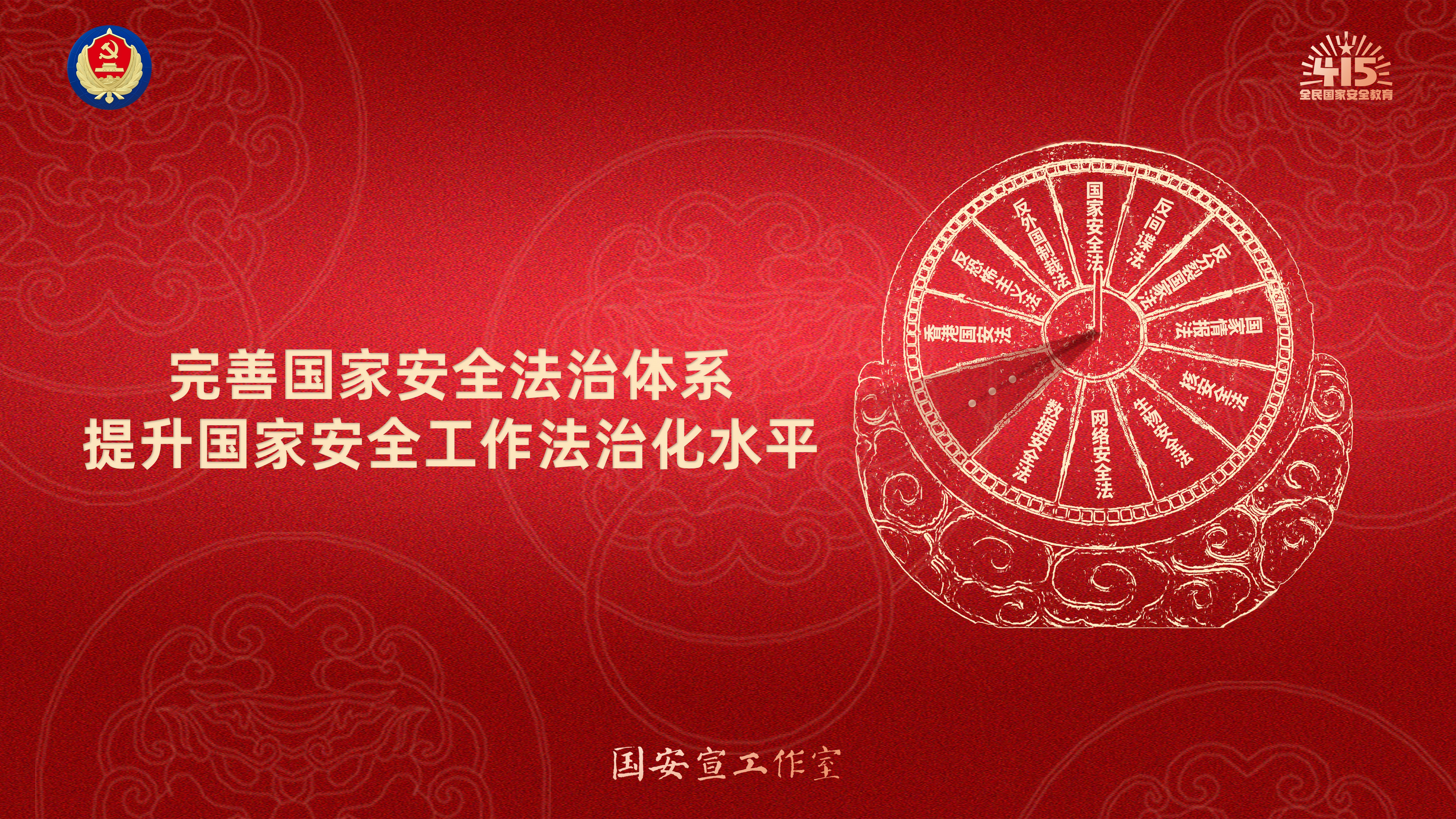 微信圖片_20250417171234.jpg