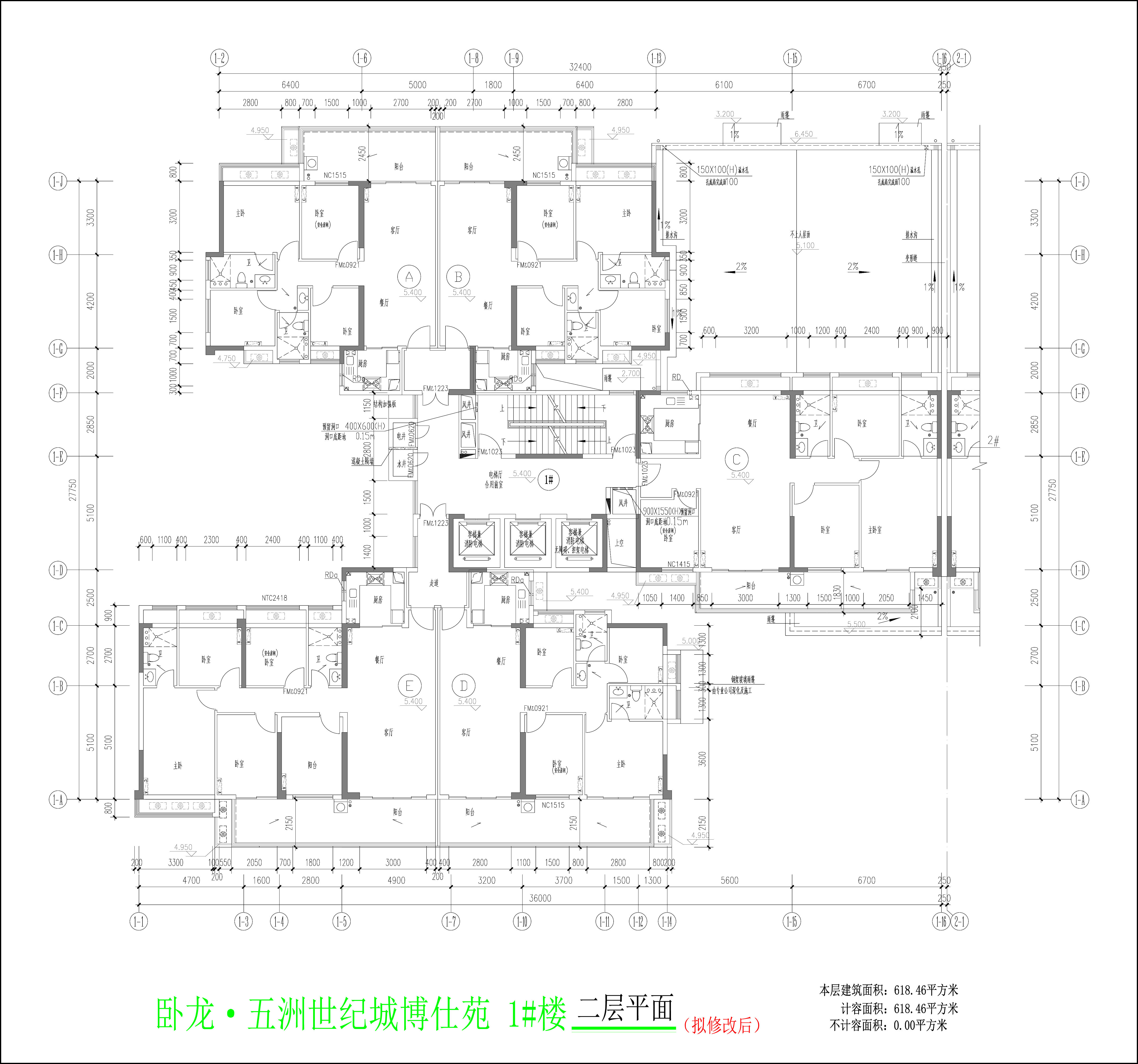 1樓二層平面圖（擬修改后）.jpg