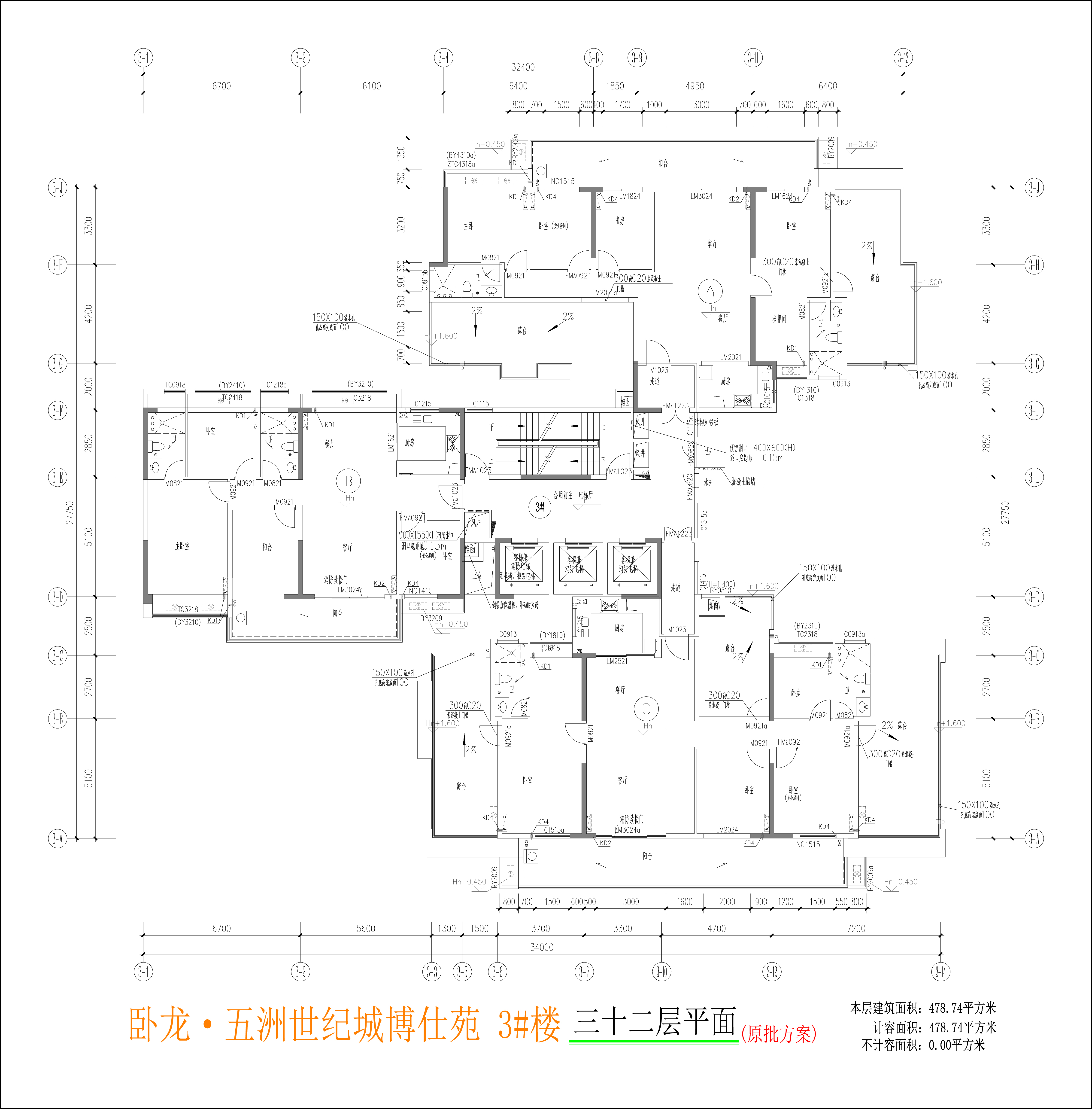 3樓三十二層平面圖.jpg