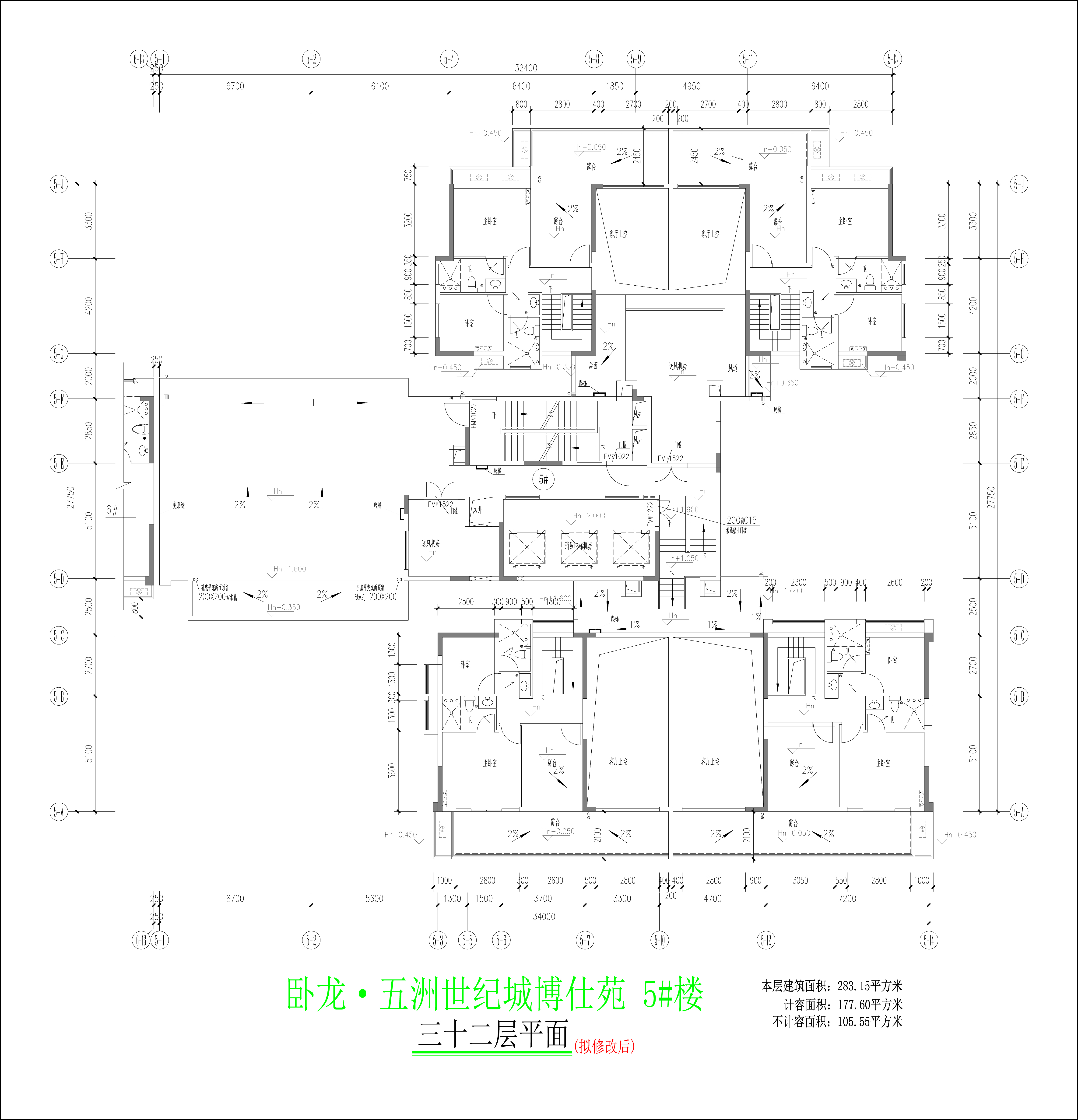 5樓三十二層平面圖（擬修改后）.jpg